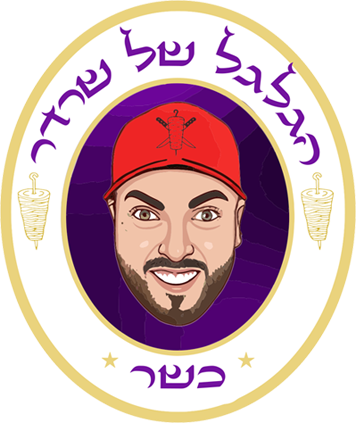 logo_shreder